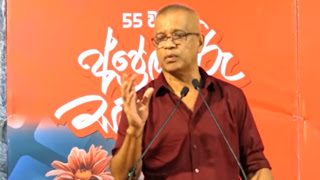 News Room : ‘හිරු නම් පචම තමයි… දෙරණ නම් නයා