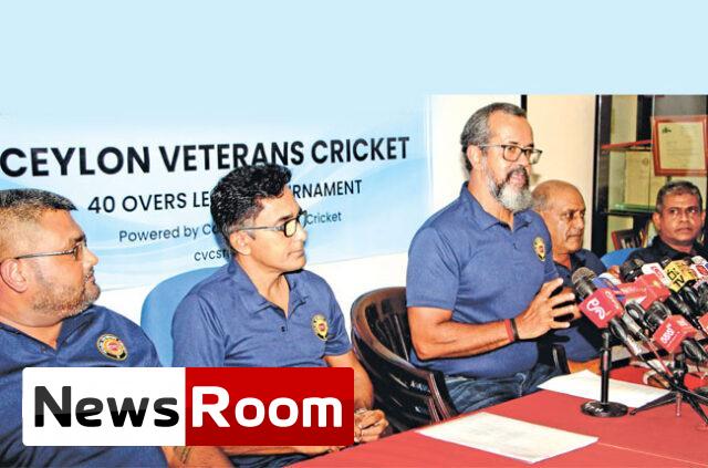 News-Room-අවුරුදු-50න්-ඉහළ-ලංකා-මාස්ටර්ස්-ක්x200dරිකට්-තරගාවලිය-හෙට.jpg