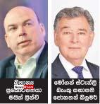 News-Room-ඉතාලියේ-මුහුදුබත්-වූ-සුඛෝපභෝගී-යාත්x200dරා-අනතුරින්.jpg