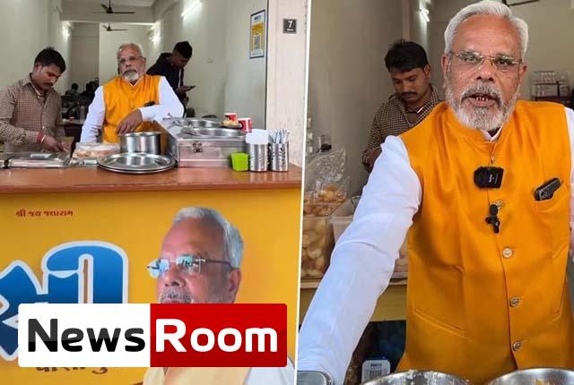 News-Room-ඉන්දියාව-කළඹමින්-පූරි-විකුණු-මෝදි.jpg