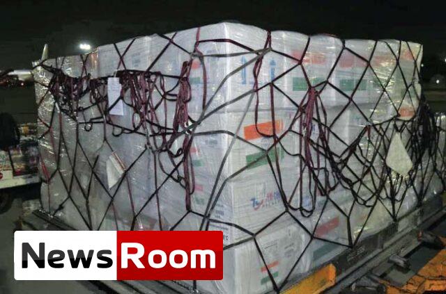 News-Room-ඉන්දියාවෙන්-සිරියාවට-පිළිකා-ඖෂධ-කිලෝ-1400ක්.jpg