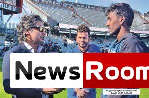 News-Room-එංගලන්තය-ගනී-නායක-ධනංජයගෙන්-හුදෙකලා-සටනක්.jpg