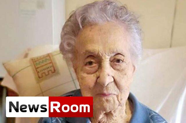 News-Room-කාන්තාව-මියයයි-දිනමිණ.jpg