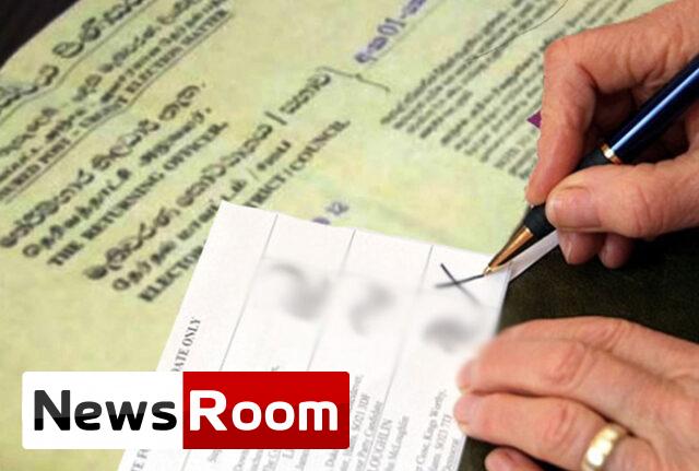 News-Room-ඡන්ද-පත්x200dරිකා-බෙදාහරින-දිනය-ගැන-දැනුම්දීමක්.jpg
