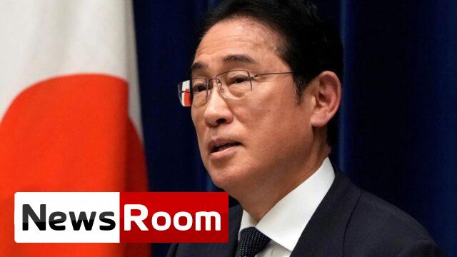 News-Room-ජපාන-අගමැති-පක්ෂ-නායකත්වයෙන්-ඉවත්-වෙයි.jpg