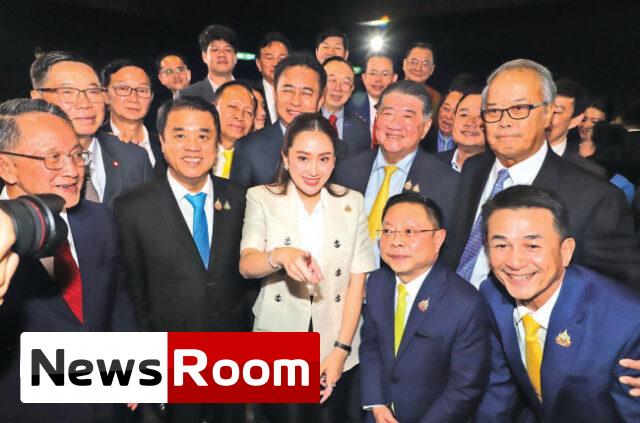 News-Room-තායිලන්තයේ-ළාබාලතම-අගමැති-පත්-වෙයි.jpg
