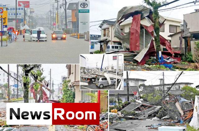 News-Room-දශක-ගණනාවකට-පසු-ජපානයට-දරුණු-සුළි-කුණාටුවක්.jpg