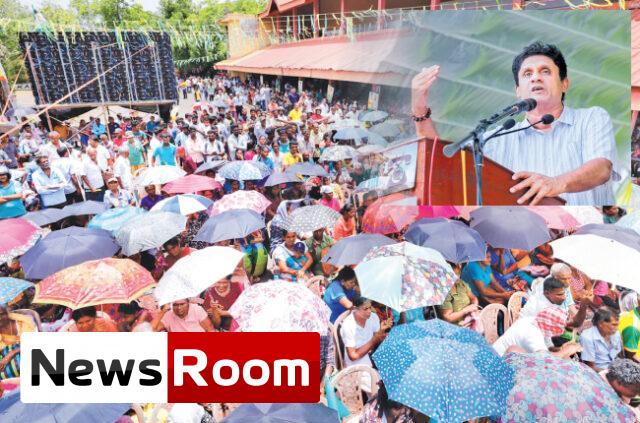 News-Room-දුප්පත්කම-නැතිකර-සැමට-යහපත්-ජීවිතයක්-ගත-කළ.jpg