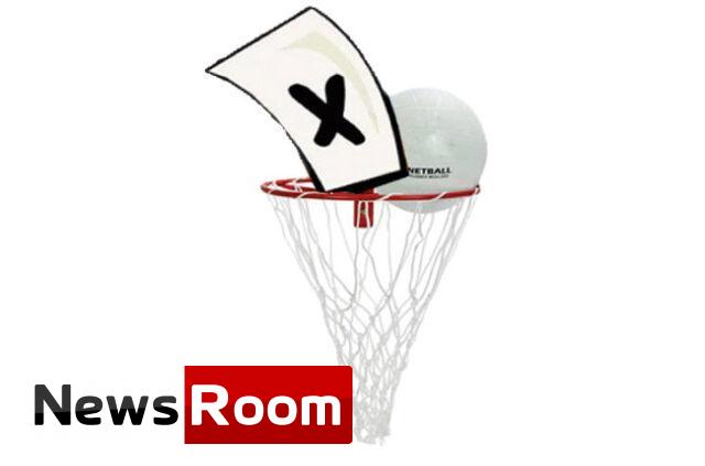 News-Room-නෙට්බෝල්-නිලවරණයට-විරෝධය-පා-නාමයෝජනා-දෙකක්-ඉල්ලා-අස්කර.jpg