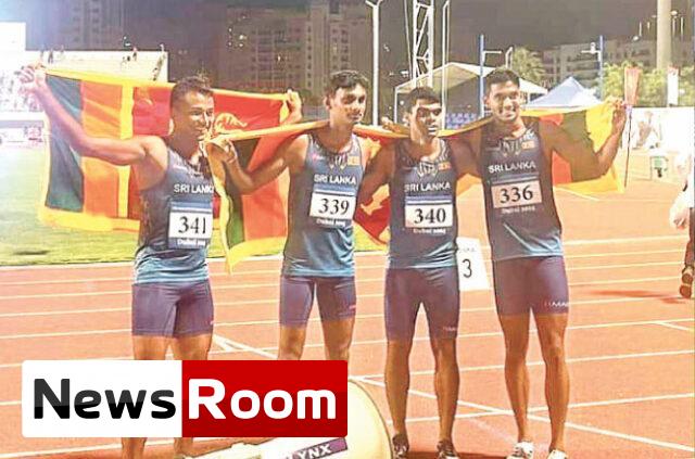 News-Room-පේරු-යන-ශ්x200dරී-ලංකා-කනිෂ්ඨ-මලල-ක්x200dරීඩා.jpg