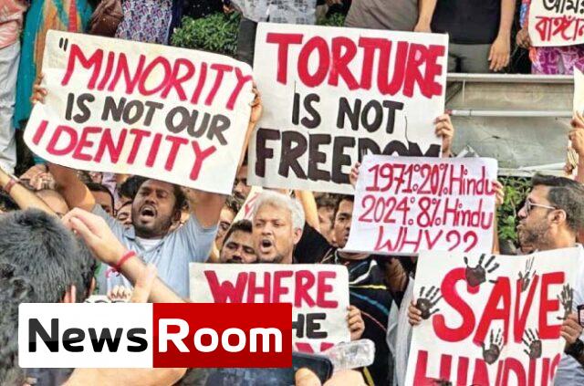News-Room-බංග්ලාදේශයේ-හින්දු-විරෝධී-ප්x200dරචණ්ඩ-ක්x200dරියා-ගැන-අන්තර්වාර.jpg