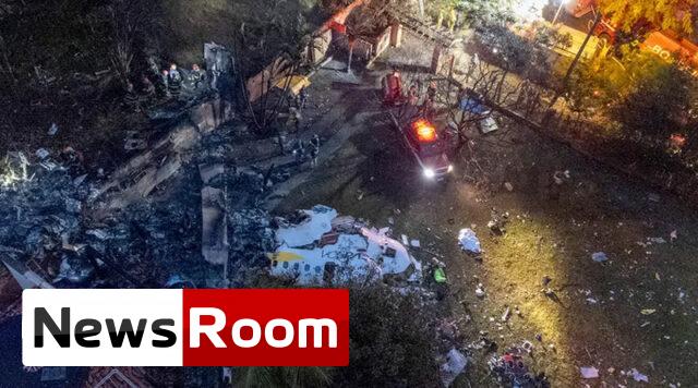 News-Room-බ්x200dරසිලයේ-ගුවන්-යානා-අනතුරකින්-61ක්-ජීවිතක්ෂයට.jpg