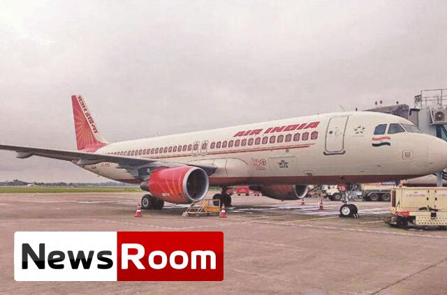 News-Room-බෝම්බ-බියකින්-ඉන්දියාවේ-ගුවන්තොටුපොළක-හදිසි-තත්ත්වයක්.jpg