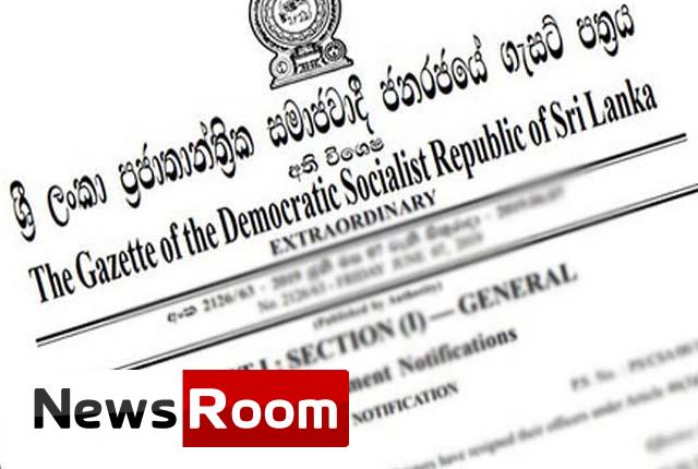 News-Room-මැතිවරණ-ප්x200dරචාරක-වියදම්-පිළිබඳ-ගැසට්ටුව-එළියට.jpg