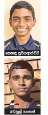 News-Room-රාජකීය-විද්x200dයාර්ථ-අවසන්-පූර්ව-වටයට.jpg