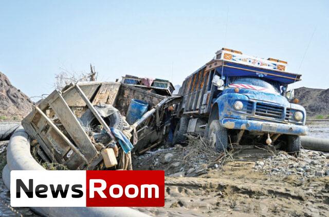 News-Room-සුඩානයේ-වේල්ලක්-පිපිරීමෙන්-ගම්මාන-20ක්-යටවෙයි.jpg