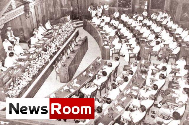 News-Room-අපේ-රටේ-ව්x200dයවස්ථාව-වෙනස්-වූ-හැටි.jpg
