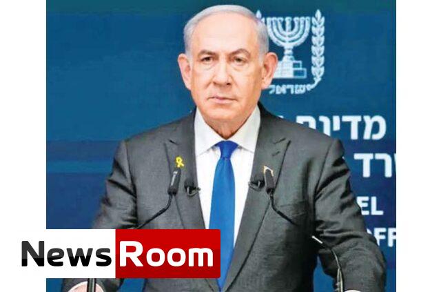 News-Room-ඊශ්x200dරායල-අගමැති-ජනතාවගෙන්-සමාව-ඉල්ලයි.jpg