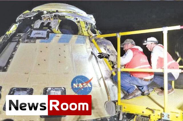 News-Room-ගගනගාමීන්-අභ්x200dයවකාශයේ-තනි-කර-‘ස්ටාර්ලයිනර්-යළි-පෘථිවියට.jpg