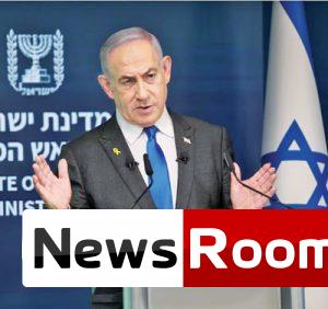 News-Room-ගාසා-සටන්-විරාමයට-නෙතන්යාහුගෙන්-කොන්දේසි.jpg