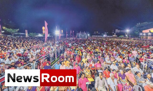 News-Room-ජනතාව-ඉන්නේ-නව-දේශපාලන-අපේක්ෂාවක්-වෙනුවෙන්.jpg