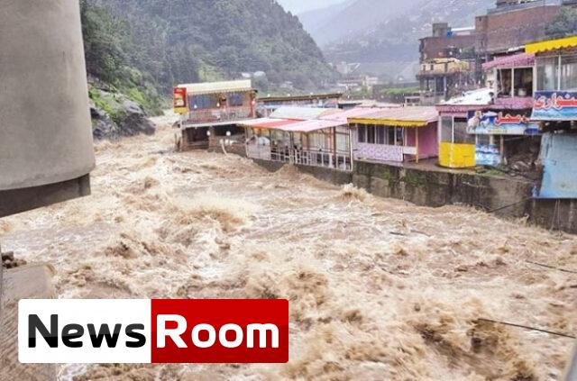 News-Room-නැඟෙනහිර-පාකිස්තානයේ-හදිසි-ගංවතුර-තත්ත්වයක්.jpg