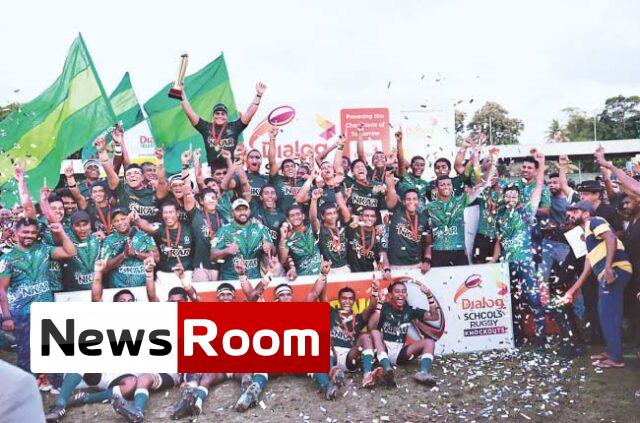 News-Room-පිළිමලුන්-පිටුදැකීමේ-රග්බි-තරගාවලියේ-ජනාධිපති-කුසලානය-ඉසිපතනයට.jpg