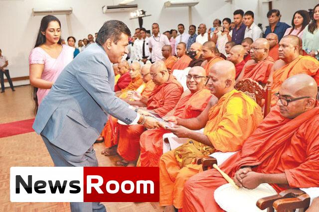 News-Room-රට-ගොඩගැනීමට-නම්-මුල-ඉදන්ම-නැඟිටින්න-වෙනවා.jpg