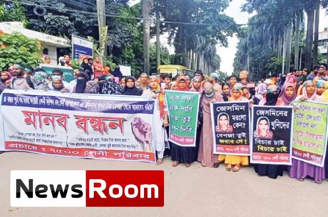 News-Room-වැටුප්-වර්ධක-හා-පැමිණීමේ-දීමනා-ඉල්ලා-සේවකයෝ.jpg