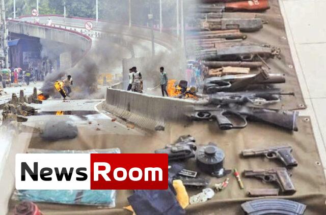 News-Room-ශිෂ්x200dය-විරෝධතාව-අතරතුර-පොලිසියෙන්-පැහැරගත්-ගිනි-අවි.jpg