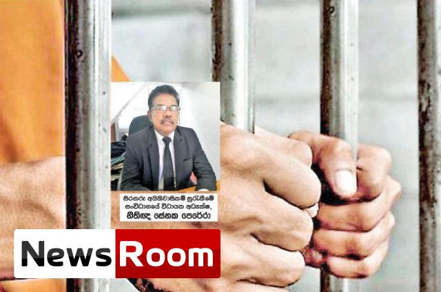 News-Room-සිරකරුවන්ගේ-ඡන්ද-අයිතිය-ආණ්ඩුක්x200dරම-ව්x200dයවස්ථාවෙනුත්-තහවුරුයි.jpg
