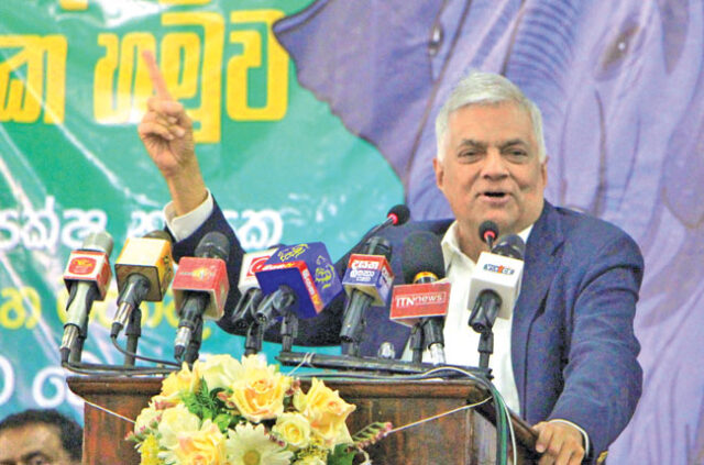 News-Room-ඡන්දය-දුන්-අයටත්-ආණ්ඩුව-එපා-වෙලා.jpg