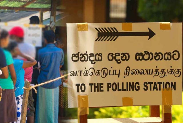 News-Room-ඡන්දේ-දාන්න-නිවාඩු-හිමිවෙන්නේ-මෙහෙමයි.jpg