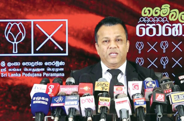 News-Room-රටක-පුරවැසියන්ගේ-ජීවිත-ආරක්ෂා-කිරීම-පවතින-රජයේ.jpg