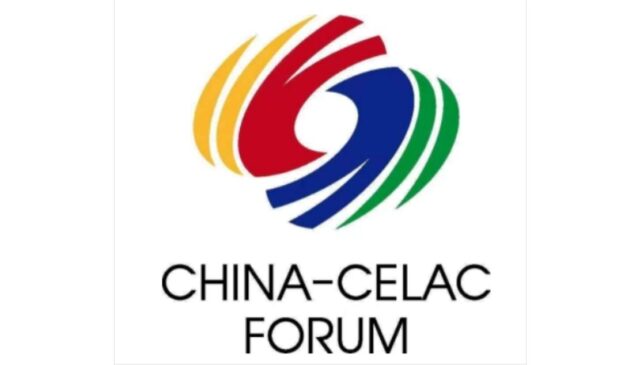 News-Room-චීන-CELAC-සංසදයේ-සිව්වැනි-අමාත්x200dය-මට්ටමේ-සමුළුව.jpeg