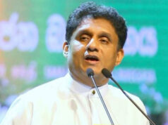 News Room : ජනතාවගේ ජීවත් වීමේ අයිතිය පවා අහිමි වෙලා