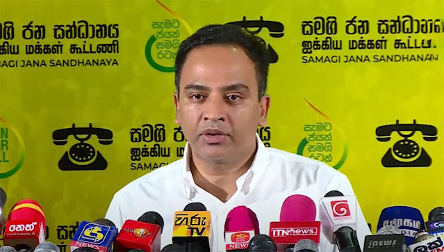 News-Room-ජවිපෙ-ලේකම්ටත්-පොලිස්-ආරක්x200dෂාව-දීලා.jpg