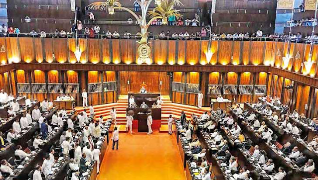 News-Room-පැන්ෂන්-කැපෙන-මන්ත්x200dරීලාට-‘කරුණා-දීමනාවක්.jpg