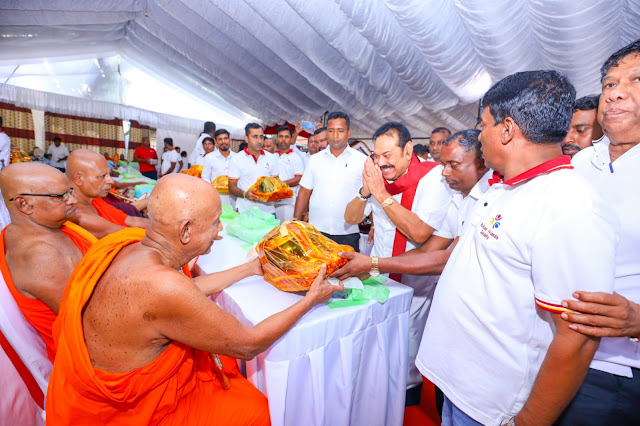 News-Room-මහින්දට-80යි.jpg