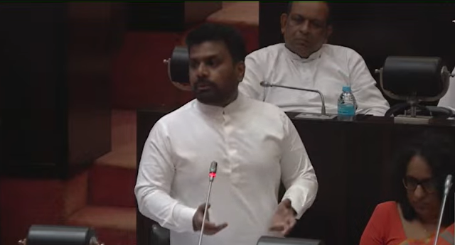News-Room-දාහක්-මැරුණා-කිවු-මන්තx200d්x200dරි-බලයට-කෑරදයෙක්-බෑණාට.png