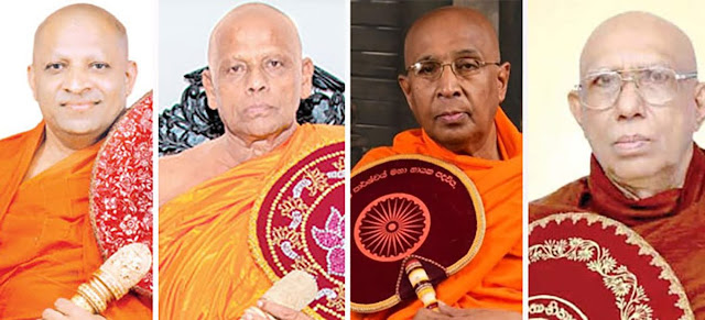News-Room-වෙසක්-පොහොයත්-වරද්දලා-වහා-නිවැරදි-කරන්න-සියළු.jpg