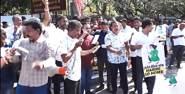 News-Room-අගමැතිනිට-හූ-තියයි-දැඩි-පොලිස්-ආරක්x200dෂාව-මැද.jpg