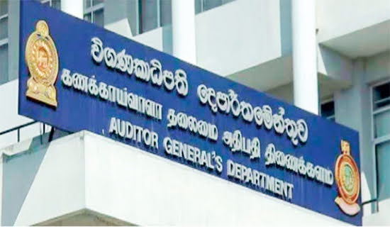 News-Room-අලුත්-විඝණකාධිපති-තව-ටිකකින්.jpg