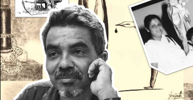 News-Room-එක්නැලිගොඩ-නඩුවේ-චූදිතයෙකුට-උසස්වීමක්-බිරිද-කෝපයෙන්-ජනපති.png