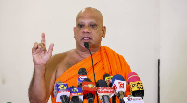 News-Room-මිහින්තලා-හිමිගේ-රහස්-විඩියෝවක්-පx200d්x200dරසිද්ද-නොකරන්න-කෝටියක්.png