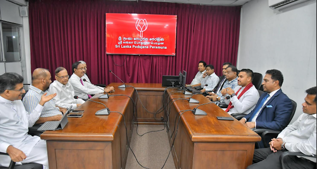News-Room-පොහොට්ටුව-ටික-ටික-පුප්පයි.png