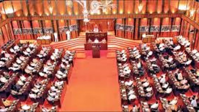 News-Room-මන්තx200d්x200dරී-පෙන්ෂන්-අහෝසියි-23න්-සම්මතයි.jpg