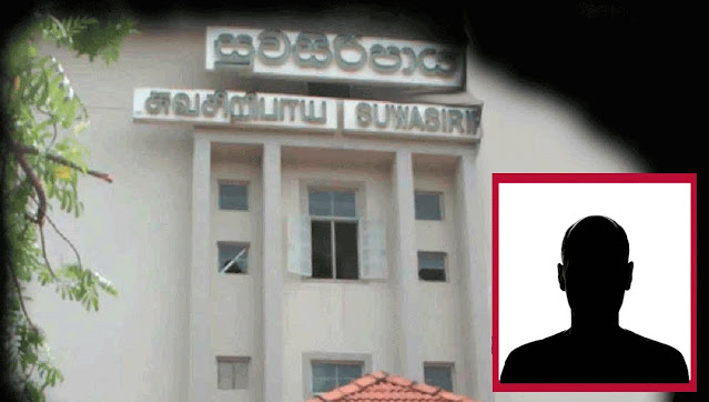 News-Room-මාලිමා-ප්x200dරතිපත්තිය-කඩා-ලොක්කෙුට-සේවා-දිගුවක්.png