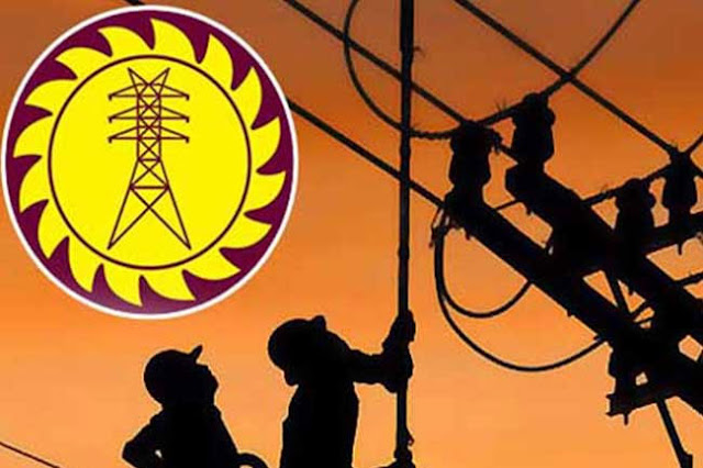 News-Room-ලංවිම-ගමන-නිමයි-සමාගම්-හතරක්-කරමින්-ගැසට්.jpg