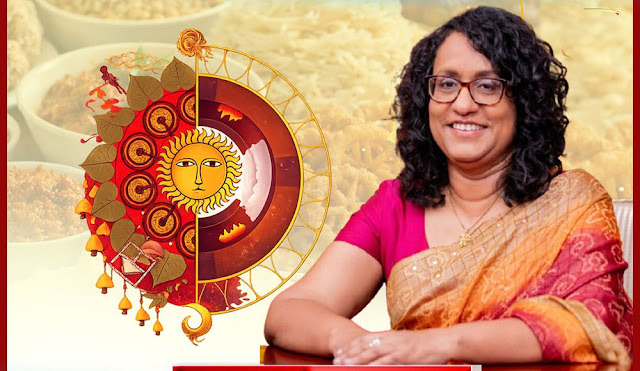 News-Room-අගමැතිනි-හරිනි-අනුන්ගේ-ගෙදරක-අවුරුදු-නැකැත්-චාරිතx200d්x200dර.jpg